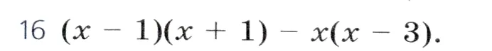 Условие номер 16 (страница 250) гдз по алгебре 7 класс Дорофеев, Суворова, учебник
