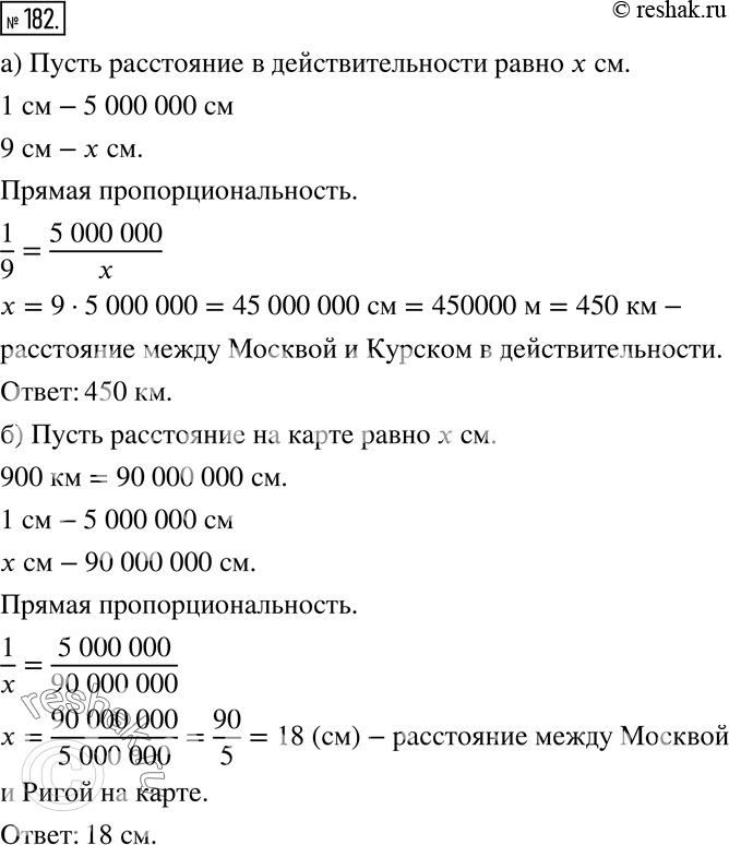 Решение 2. номер 182 (страница 60) гдз по алгебре 7 класс Дорофеев, Суворова, учебник