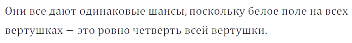 Решение 3. номер 952 (страница 259) гдз по алгебре 7 класс Дорофеев, Суворова, учебник