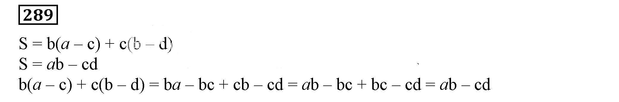 Решение 5. номер 289 (страница 89) гдз по алгебре 7 класс Дорофеев, Суворова, учебник
