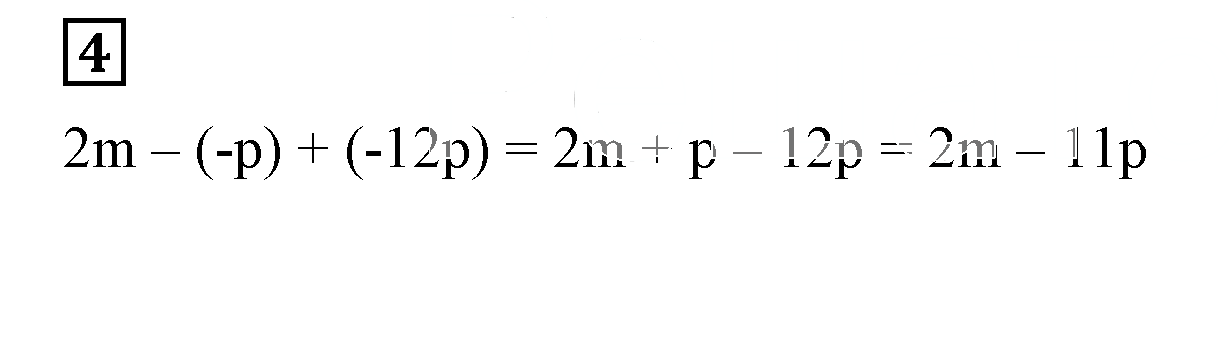 Решение 5. номер 4 (страница 101) гдз по алгебре 7 класс Дорофеев, Суворова, учебник
