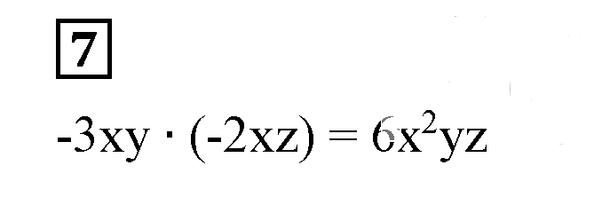 Решение 5. номер 7 (страница 101) гдз по алгебре 7 класс Дорофеев, Суворова, учебник
