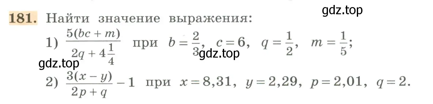 Условие номер 181 (страница 54) гдз по алгебре 7 класс Колягин, Ткачева, учебник