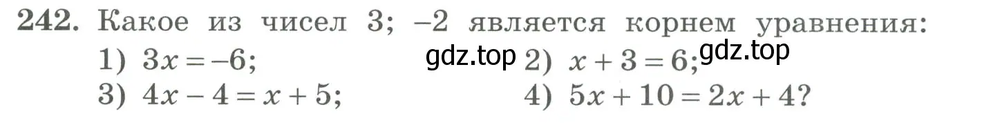 Условие номер 242 (страница 82) гдз по алгебре 7 класс Колягин, Ткачева, учебник