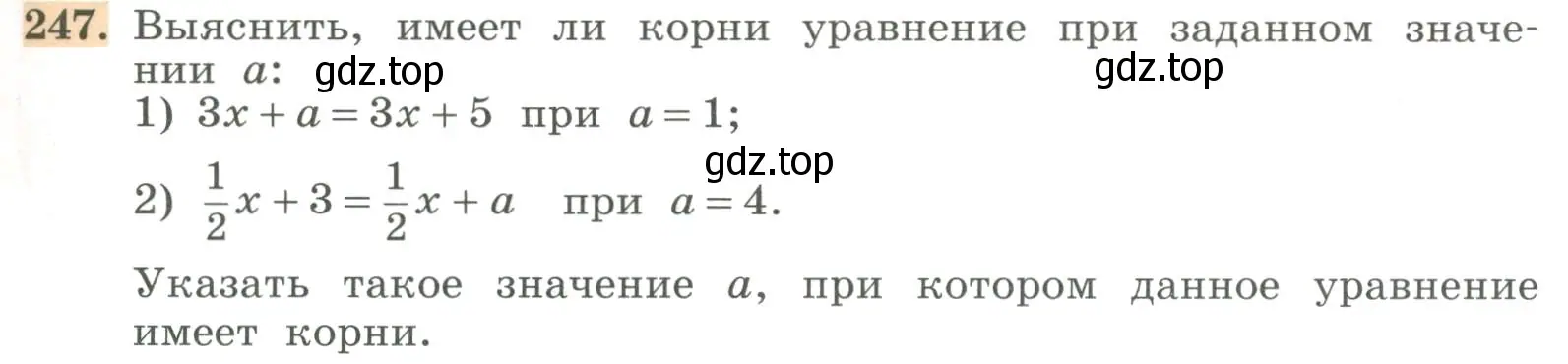 Условие номер 247 (страница 83) гдз по алгебре 7 класс Колягин, Ткачева, учебник