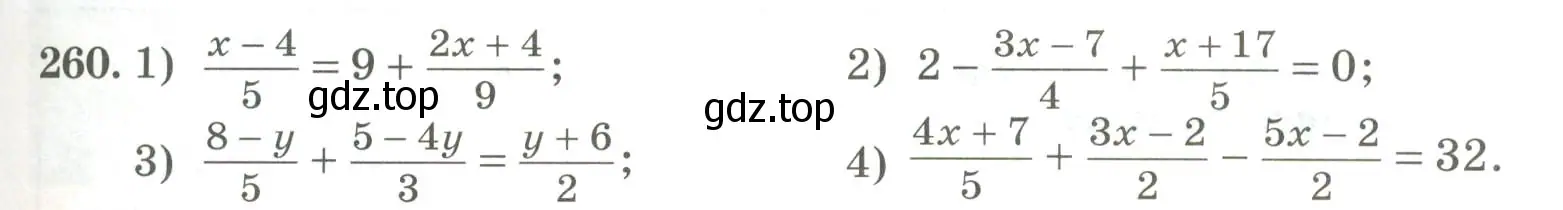 Условие номер 260 (страница 89) гдз по алгебре 7 класс Колягин, Ткачева, учебник