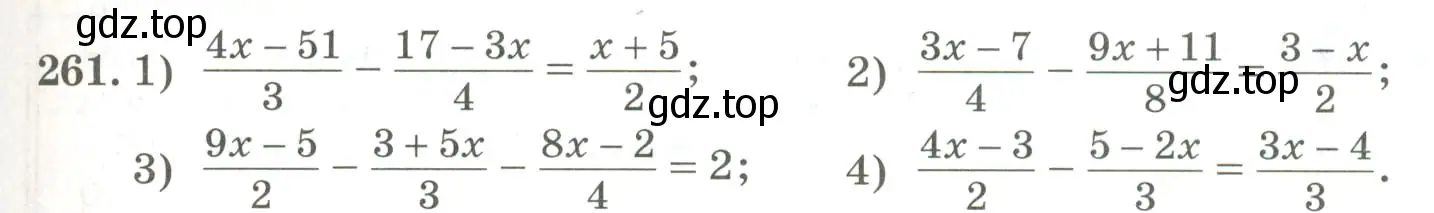 Условие номер 261 (страница 89) гдз по алгебре 7 класс Колягин, Ткачева, учебник