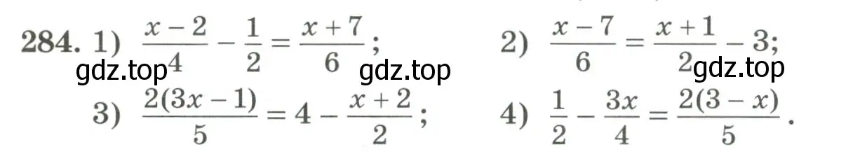 Условие номер 284 (страница 97) гдз по алгебре 7 класс Колягин, Ткачева, учебник