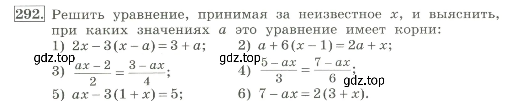 Условие номер 292 (страница 98) гдз по алгебре 7 класс Колягин, Ткачева, учебник