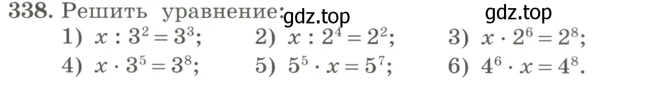 Условие номер 338 (страница 115) гдз по алгебре 7 класс Колягин, Ткачева, учебник