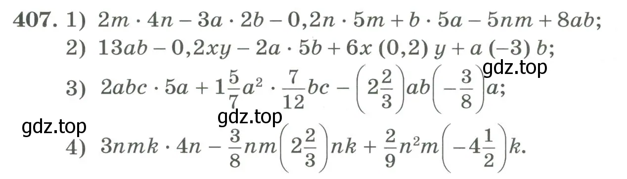 Условие номер 407 (страница 134) гдз по алгебре 7 класс Колягин, Ткачева, учебник