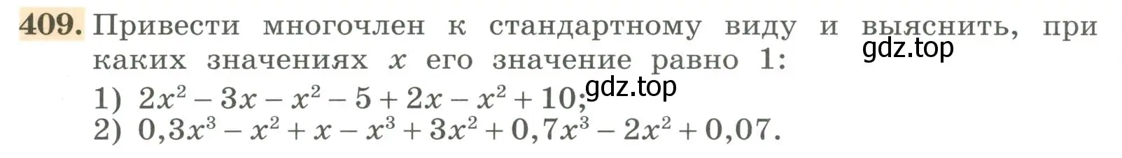 Условие номер 409 (страница 134) гдз по алгебре 7 класс Колягин, Ткачева, учебник