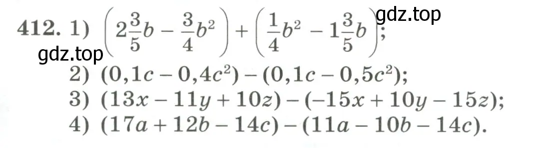 Условие номер 412 (страница 137) гдз по алгебре 7 класс Колягин, Ткачева, учебник