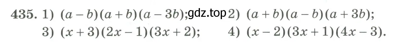 Условие номер 435 (страница 144) гдз по алгебре 7 класс Колягин, Ткачева, учебник