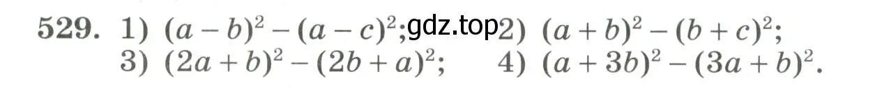 Условие номер 529 (страница 168) гдз по алгебре 7 класс Колягин, Ткачева, учебник