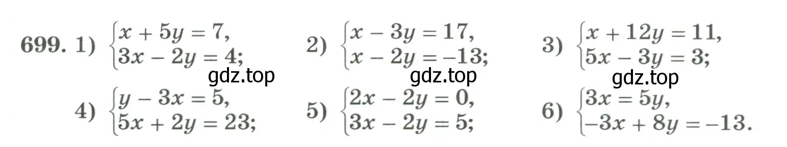 Условие номер 699 (страница 231) гдз по алгебре 7 класс Колягин, Ткачева, учебник