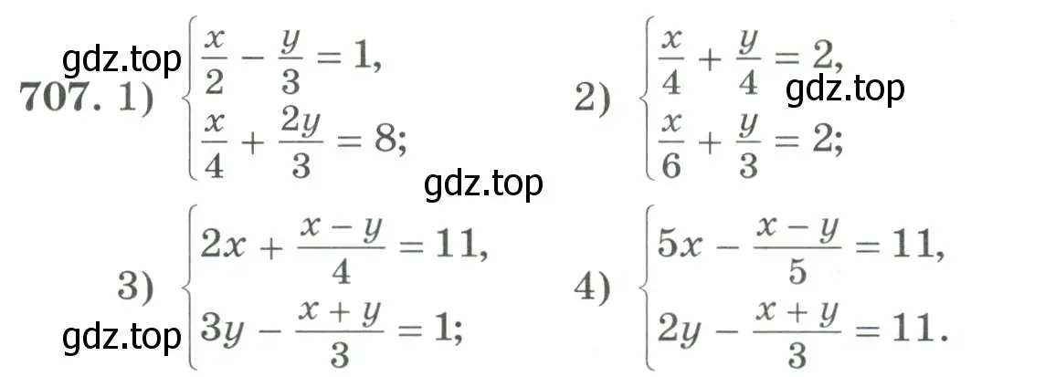 Условие номер 707 (страница 236) гдз по алгебре 7 класс Колягин, Ткачева, учебник