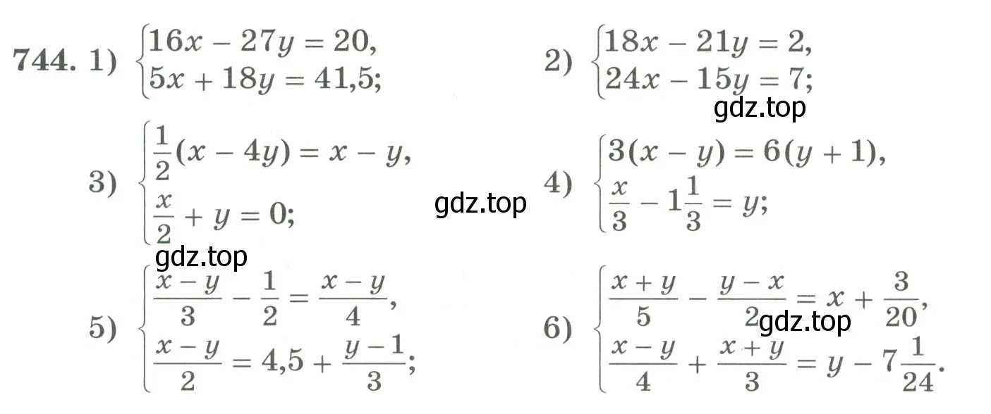 Условие номер 744 (страница 251) гдз по алгебре 7 класс Колягин, Ткачева, учебник
