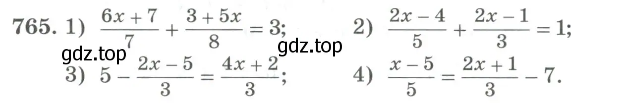 Условие номер 765 (страница 257) гдз по алгебре 7 класс Колягин, Ткачева, учебник