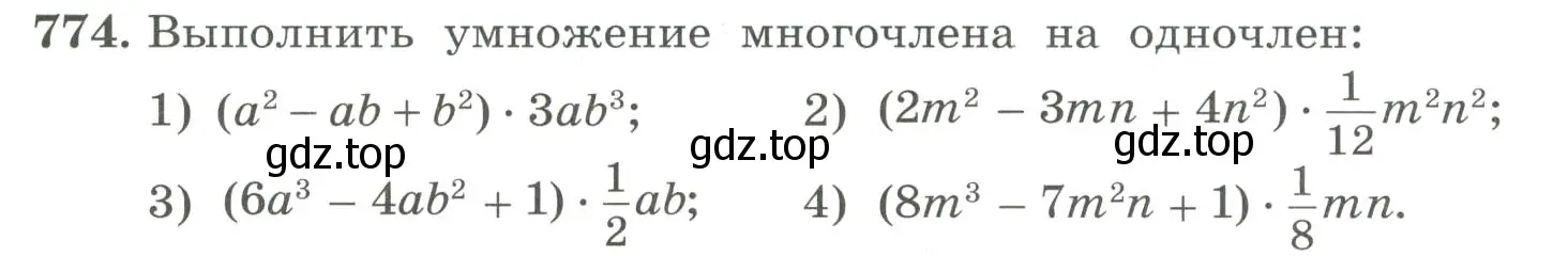 Условие номер 774 (страница 258) гдз по алгебре 7 класс Колягин, Ткачева, учебник