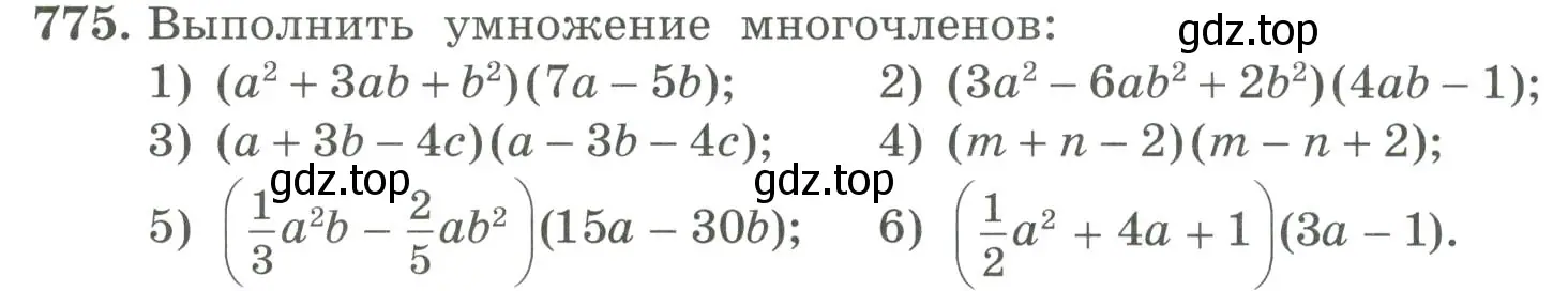 Условие номер 775 (страница 258) гдз по алгебре 7 класс Колягин, Ткачева, учебник