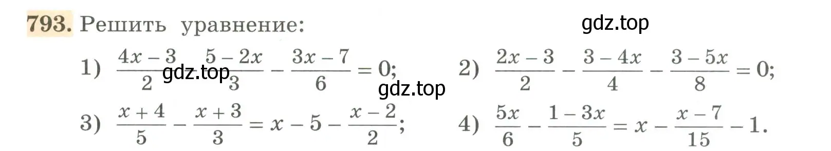 Условие номер 793 (страница 261) гдз по алгебре 7 класс Колягин, Ткачева, учебник