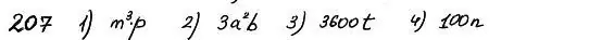 Решение 4. номер 374 (страница 123) гдз по алгебре 7 класс Колягин, Ткачева, учебник