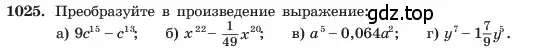 Условие номер 1025 (страница 199) гдз по алгебре 7 класс Макарычев, Миндюк, учебник