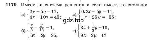 Условие номер 1179 (страница 230) гдз по алгебре 7 класс Макарычев, Миндюк, учебник