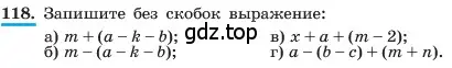 Условие номер 118 (страница 30) гдз по алгебре 7 класс Макарычев, Миндюк, учебник