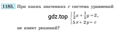 Условие номер 1183 (страница 231) гдз по алгебре 7 класс Макарычев, Миндюк, учебник