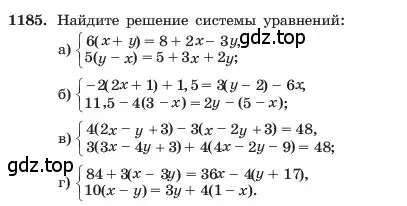 Условие номер 1185 (страница 231) гдз по алгебре 7 класс Макарычев, Миндюк, учебник