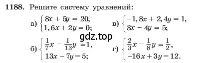 Условие номер 1188 (страница 232) гдз по алгебре 7 класс Макарычев, Миндюк, учебник