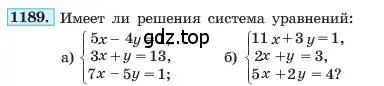Условие номер 1189 (страница 232) гдз по алгебре 7 класс Макарычев, Миндюк, учебник