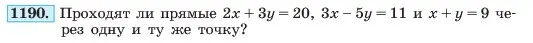 Условие номер 1190 (страница 232) гдз по алгебре 7 класс Макарычев, Миндюк, учебник