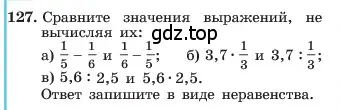 Условие номер 127 (страница 31) гдз по алгебре 7 класс Макарычев, Миндюк, учебник