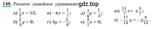 Условие номер 146 (страница 36) гдз по алгебре 7 класс Макарычев, Миндюк, учебник