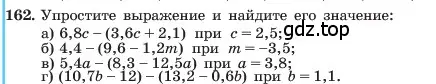 Условие номер 162 (страница 38) гдз по алгебре 7 класс Макарычев, Миндюк, учебник