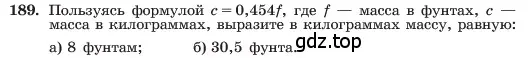 Условие номер 189 (страница 44) гдз по алгебре 7 класс Макарычев, Миндюк, учебник