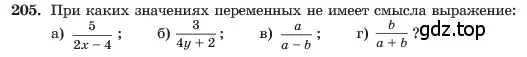 Условие номер 205 (страница 46) гдз по алгебре 7 класс Макарычев, Миндюк, учебник