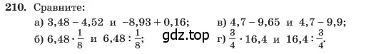 Условие номер 210 (страница 47) гдз по алгебре 7 класс Макарычев, Миндюк, учебник