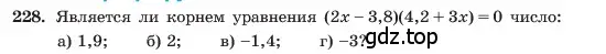 Условие номер 228 (страница 49) гдз по алгебре 7 класс Макарычев, Миндюк, учебник