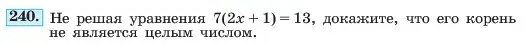 Условие номер 240 (страница 50) гдз по алгебре 7 класс Макарычев, Миндюк, учебник