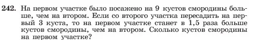 Условие номер 242 (страница 50) гдз по алгебре 7 класс Макарычев, Миндюк, учебник