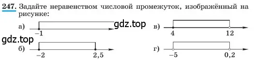 Условие номер 247 (страница 53) гдз по алгебре 7 класс Макарычев, Миндюк, учебник