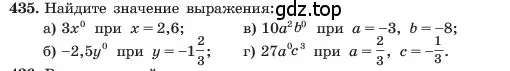 Условие номер 435 (страница 105) гдз по алгебре 7 класс Макарычев, Миндюк, учебник