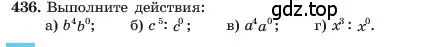 Условие номер 436 (страница 105) гдз по алгебре 7 класс Макарычев, Миндюк, учебник