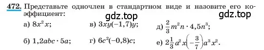 Условие номер 472 (страница 111) гдз по алгебре 7 класс Макарычев, Миндюк, учебник