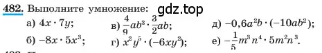 Условие номер 482 (страница 113) гдз по алгебре 7 класс Макарычев, Миндюк, учебник