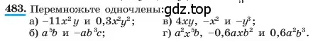 Условие номер 483 (страница 113) гдз по алгебре 7 класс Макарычев, Миндюк, учебник